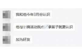 汾西侦探社：签订分居协议时需要特别注意什么